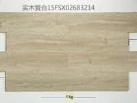 生活家地板—实木复合15FS0263214